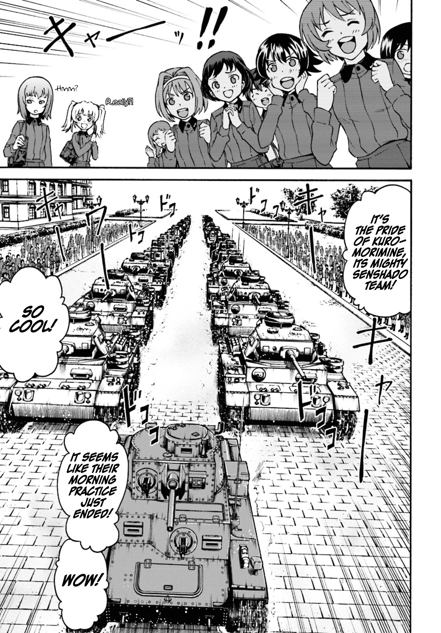 Girls Und Panzer - Phase.erika Chapter 1 #7