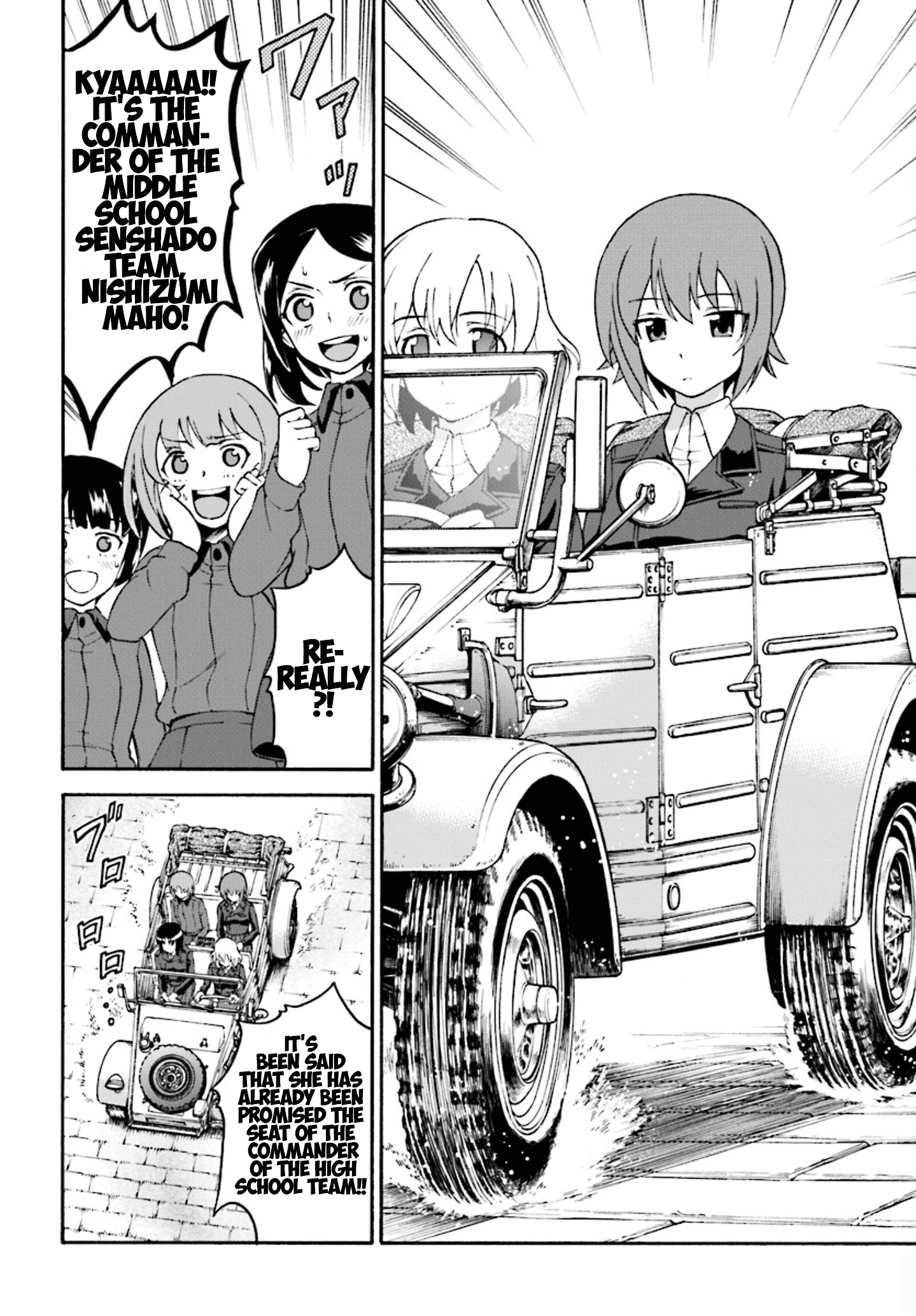 Girls Und Panzer - Phase.erika Chapter 1 #9