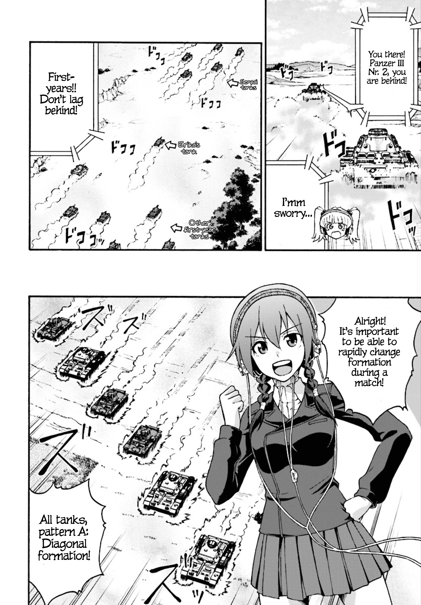 Girls Und Panzer - Phase.erika Chapter 1 #17