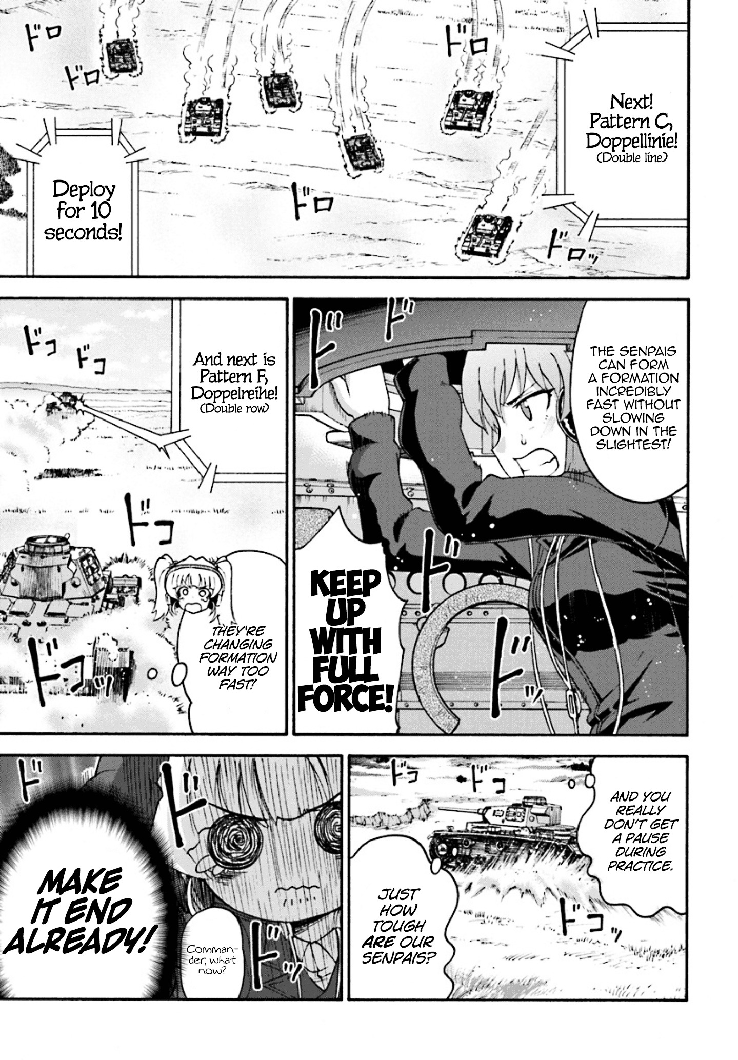 Girls Und Panzer - Phase.erika Chapter 1 #18