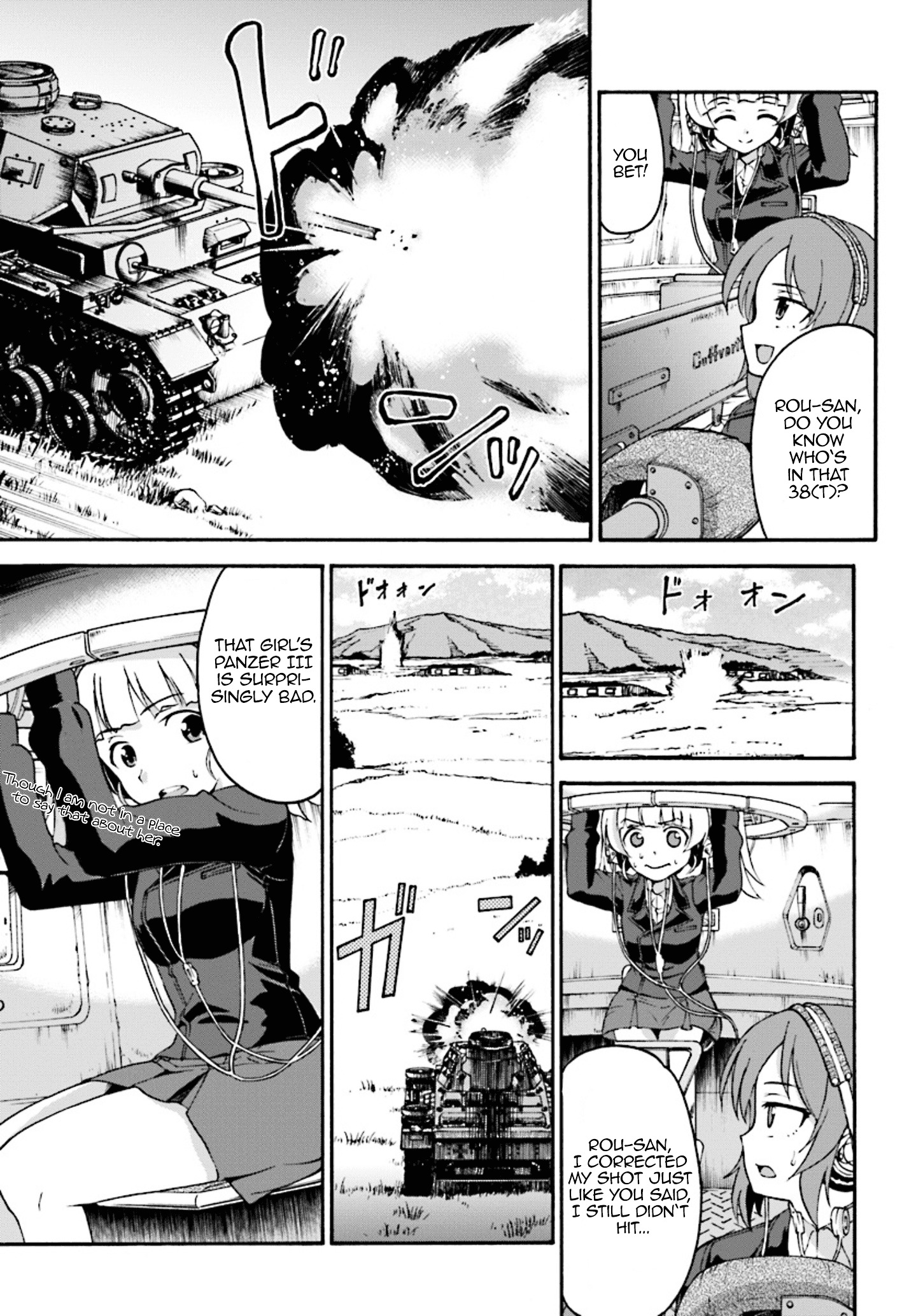 Girls Und Panzer - Phase.erika Chapter 1 #20