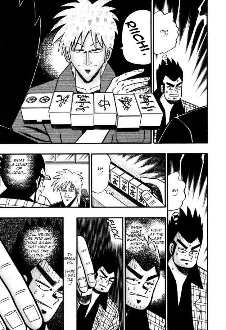 Akagi Chapter 56 #8