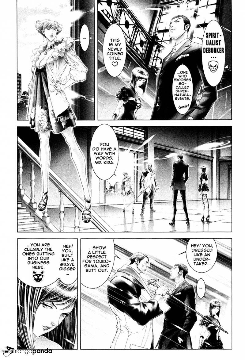 Black Joke Chapter 28 #3