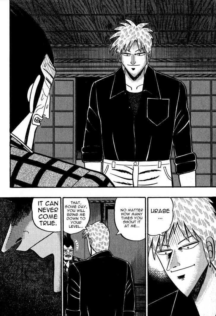 Akagi Chapter 51 #3