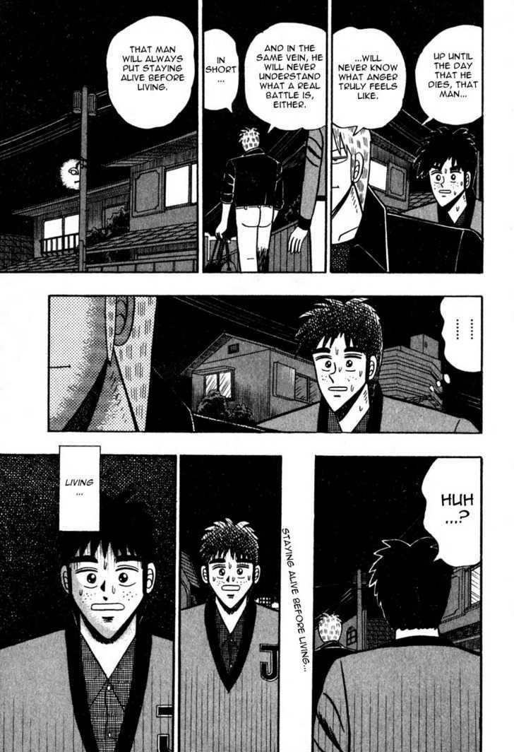 Akagi Chapter 51 #10