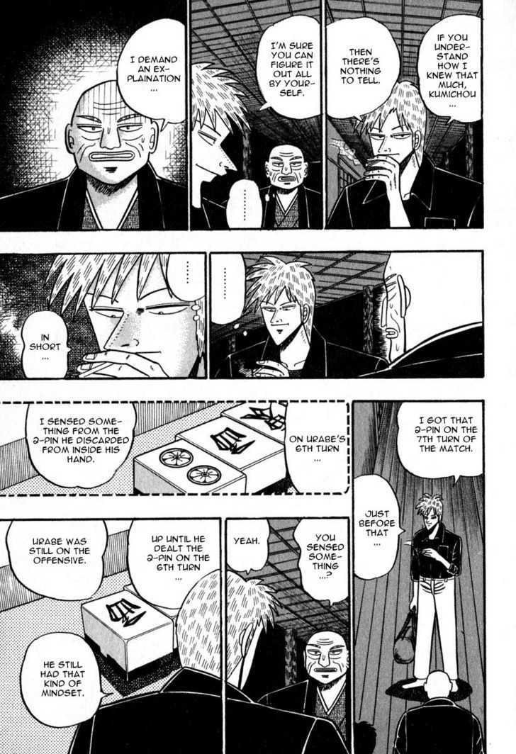 Akagi Chapter 50 #11