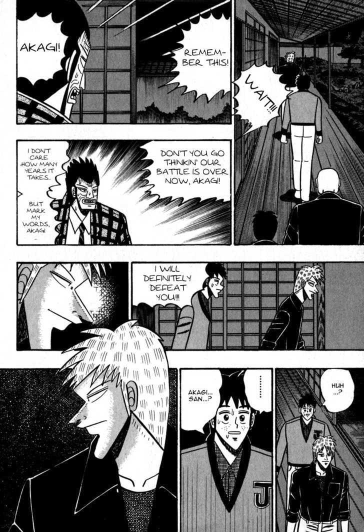 Akagi Chapter 50 #16