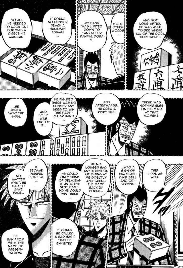 Akagi Chapter 49 #16