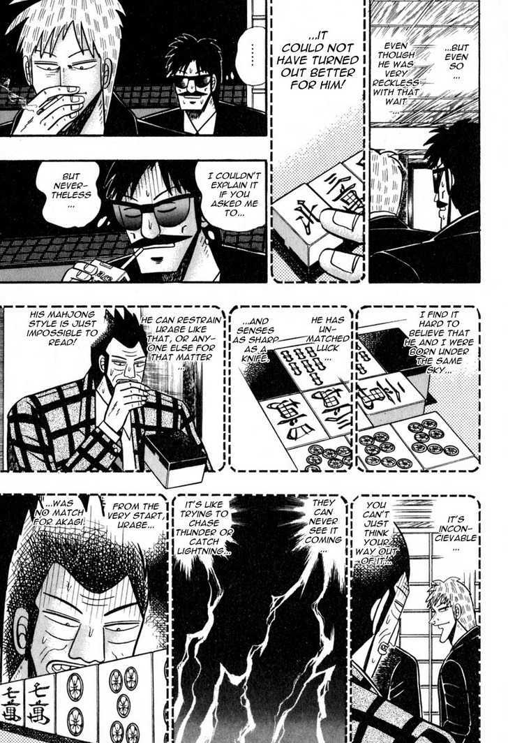 Akagi Chapter 49 #22