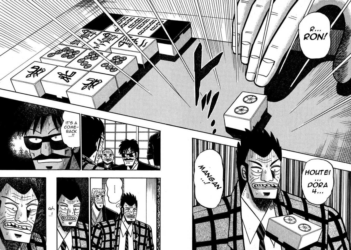 Akagi Chapter 48 #9