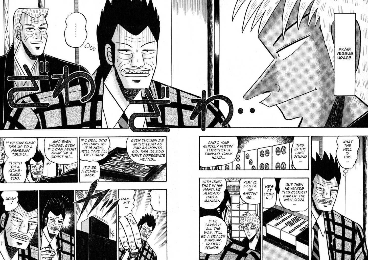 Akagi Chapter 46 #5