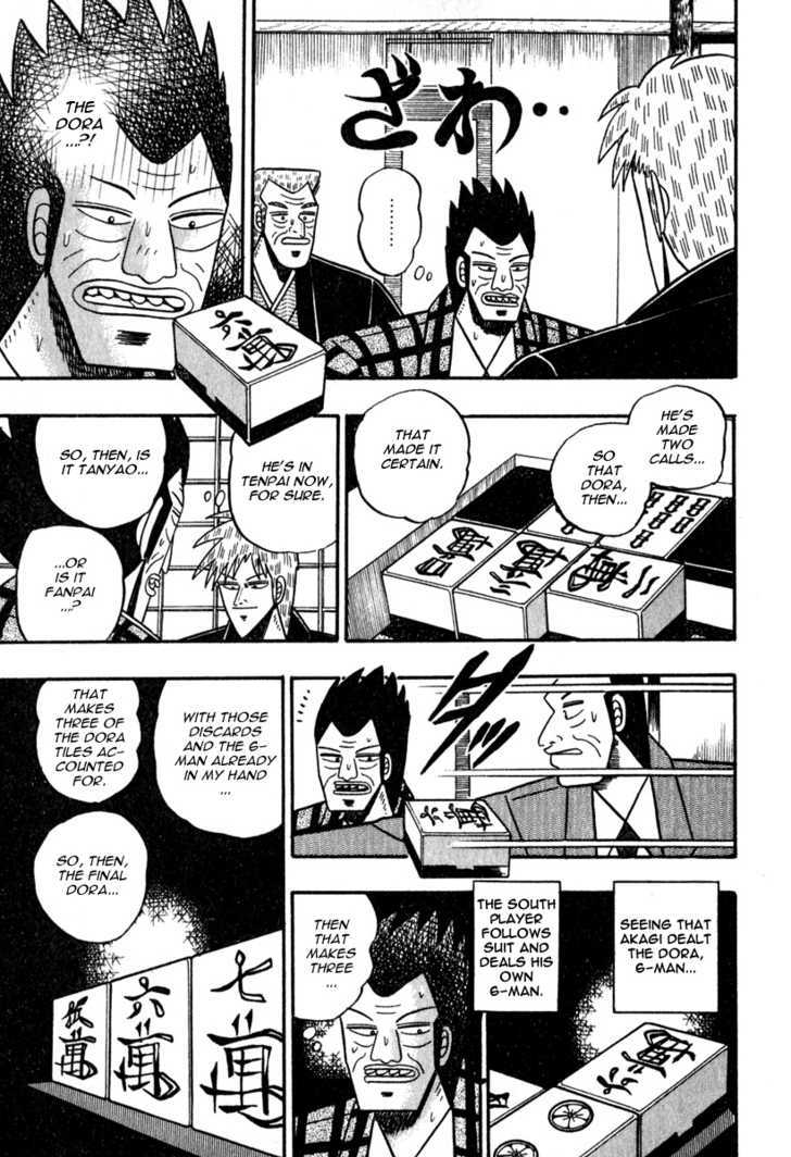 Akagi Chapter 46 #10