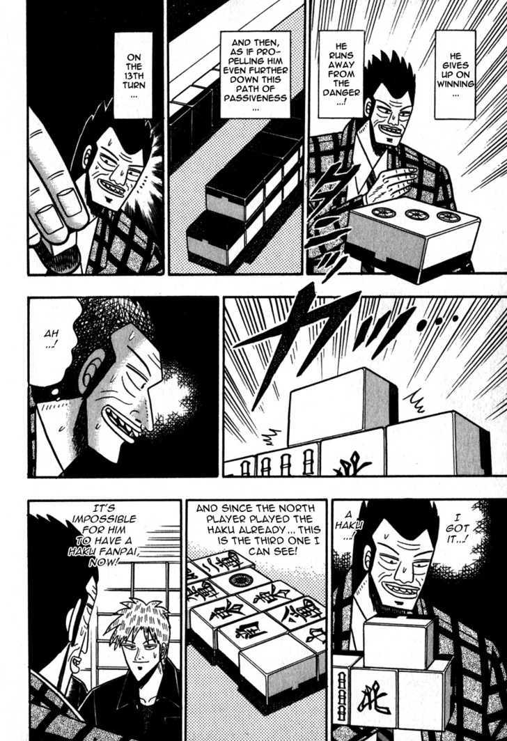 Akagi Chapter 46 #20