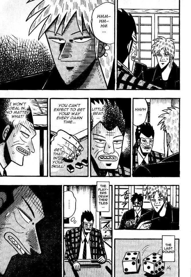 Akagi Chapter 45 #6