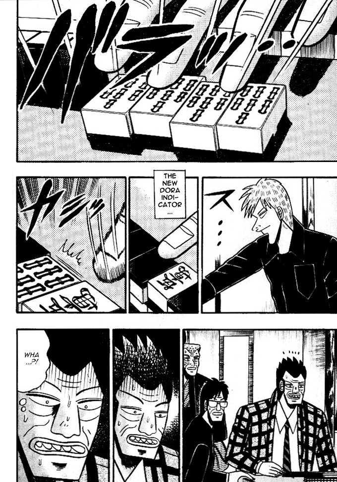 Akagi Chapter 45 #10