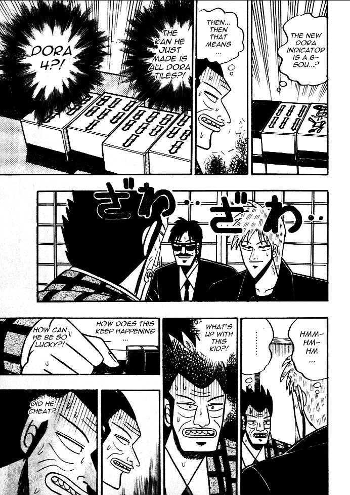 Akagi Chapter 45 #11