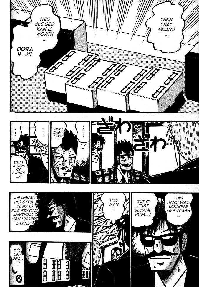 Akagi Chapter 43 #9