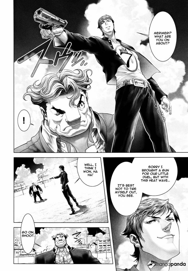 Black Joke Chapter 19 #21