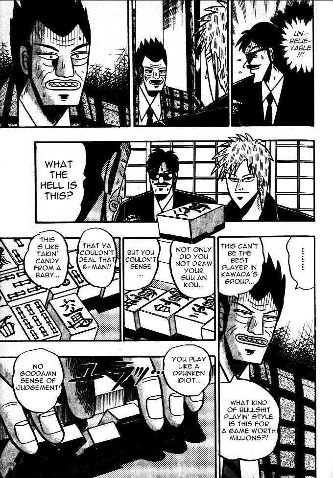 Akagi Chapter 42 #9