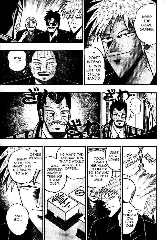 Akagi Chapter 41 #17