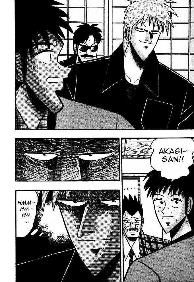 Akagi Chapter 39 #19