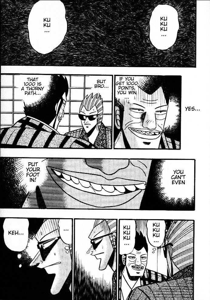 Akagi Chapter 37 #5