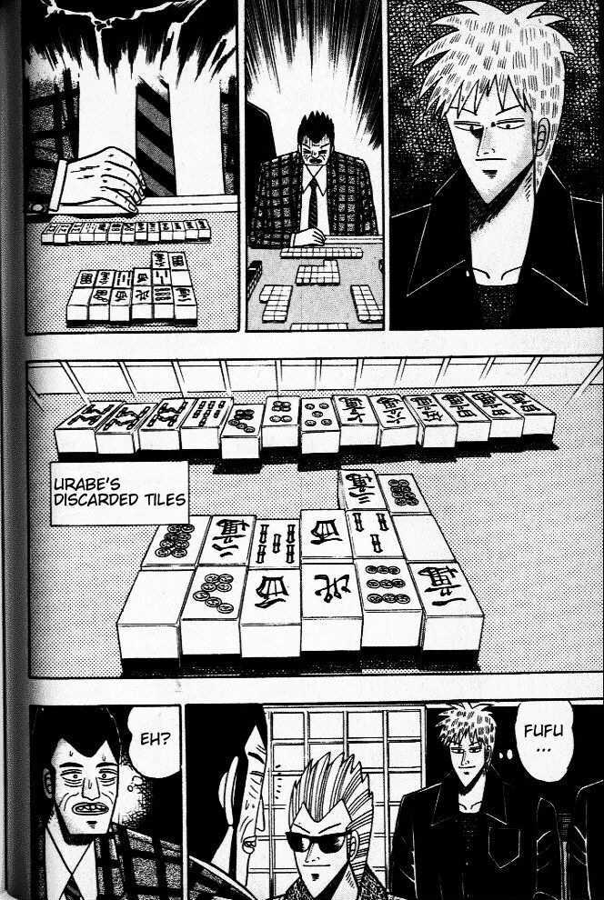 Akagi Chapter 34 #18