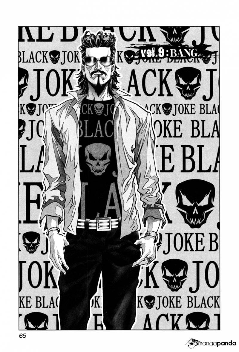 Black Joke Chapter 9 #2