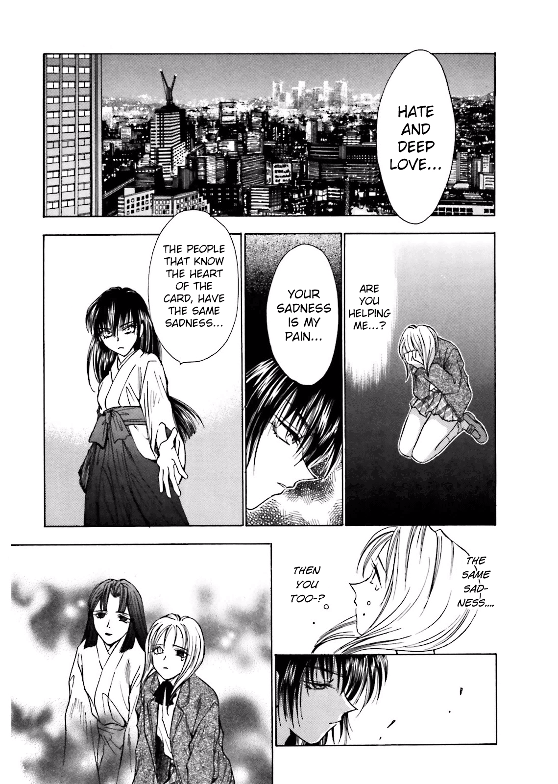 Ayakashi Utahime Karuta Chapter 10 #3