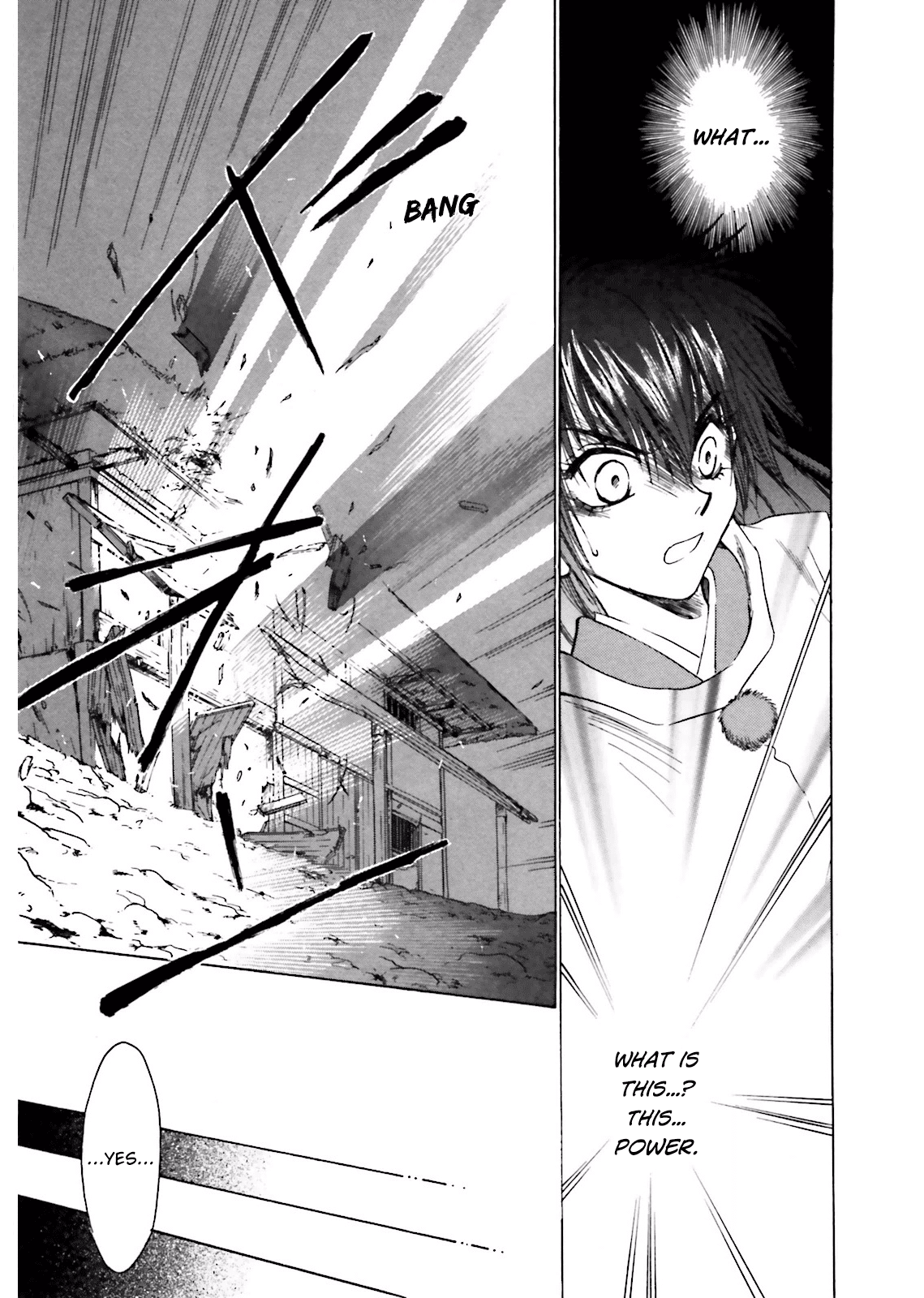 Ayakashi Utahime Karuta Chapter 10 #7