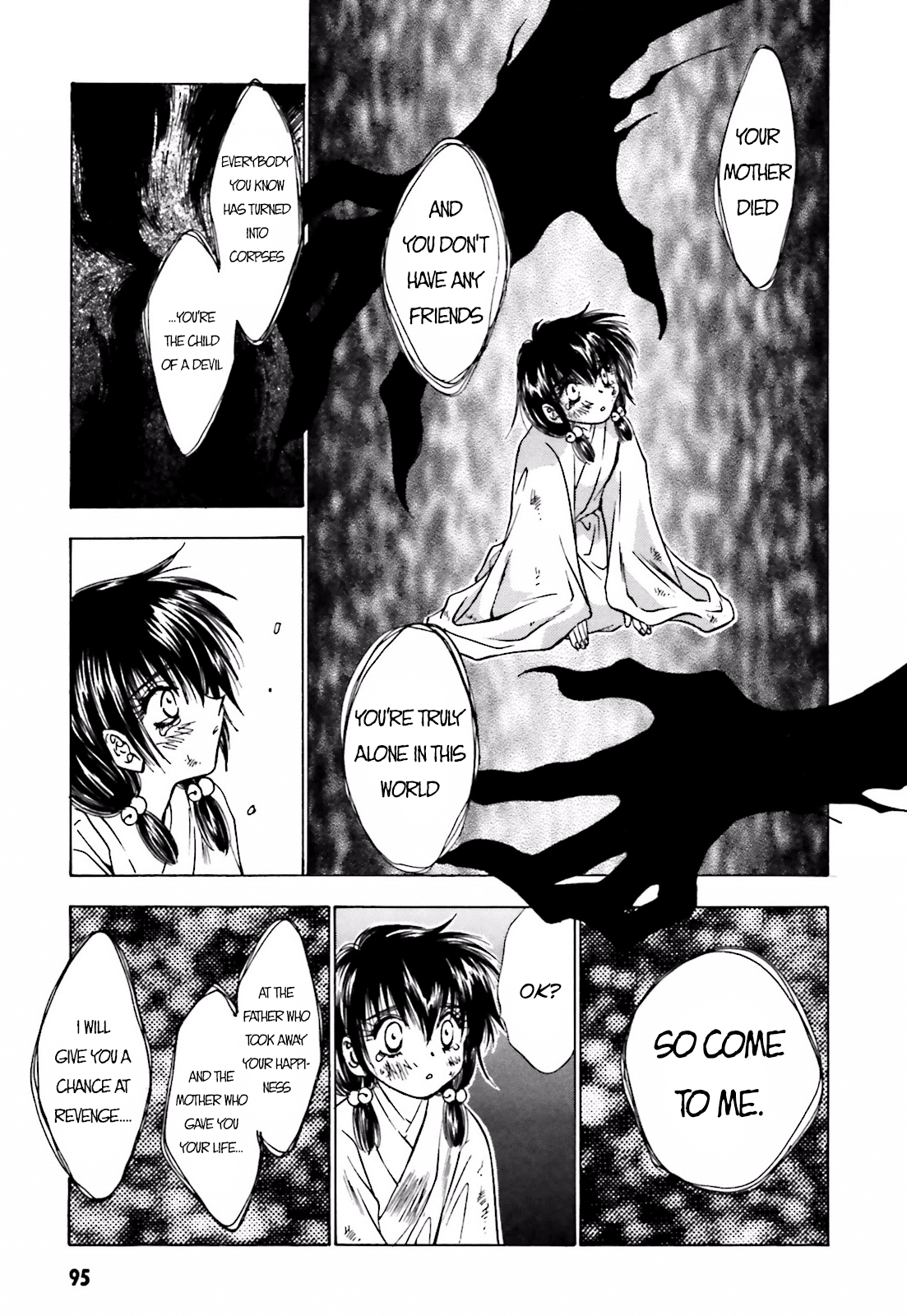 Ayakashi Utahime Karuta Chapter 10 #11