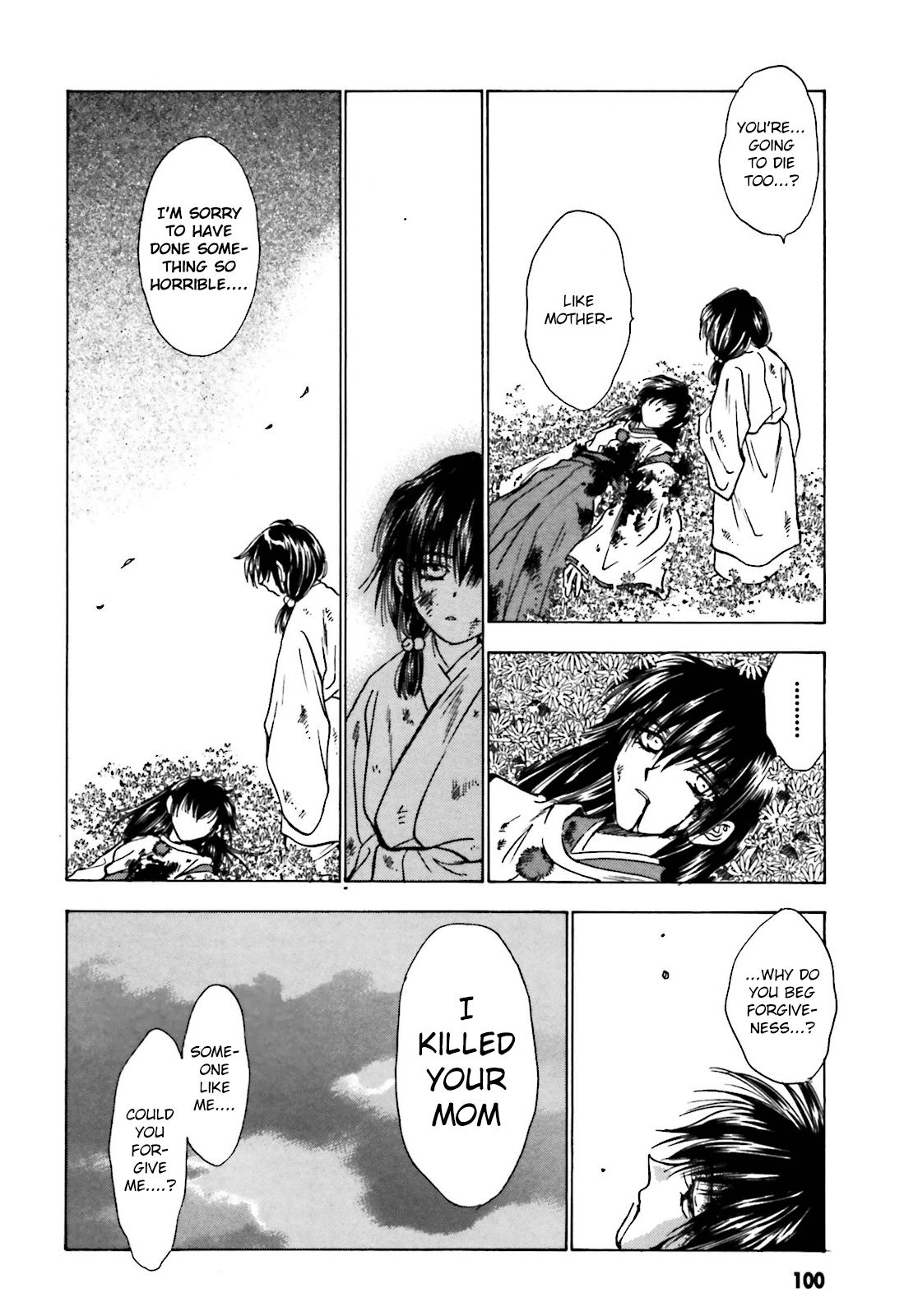 Ayakashi Utahime Karuta Chapter 10 #16