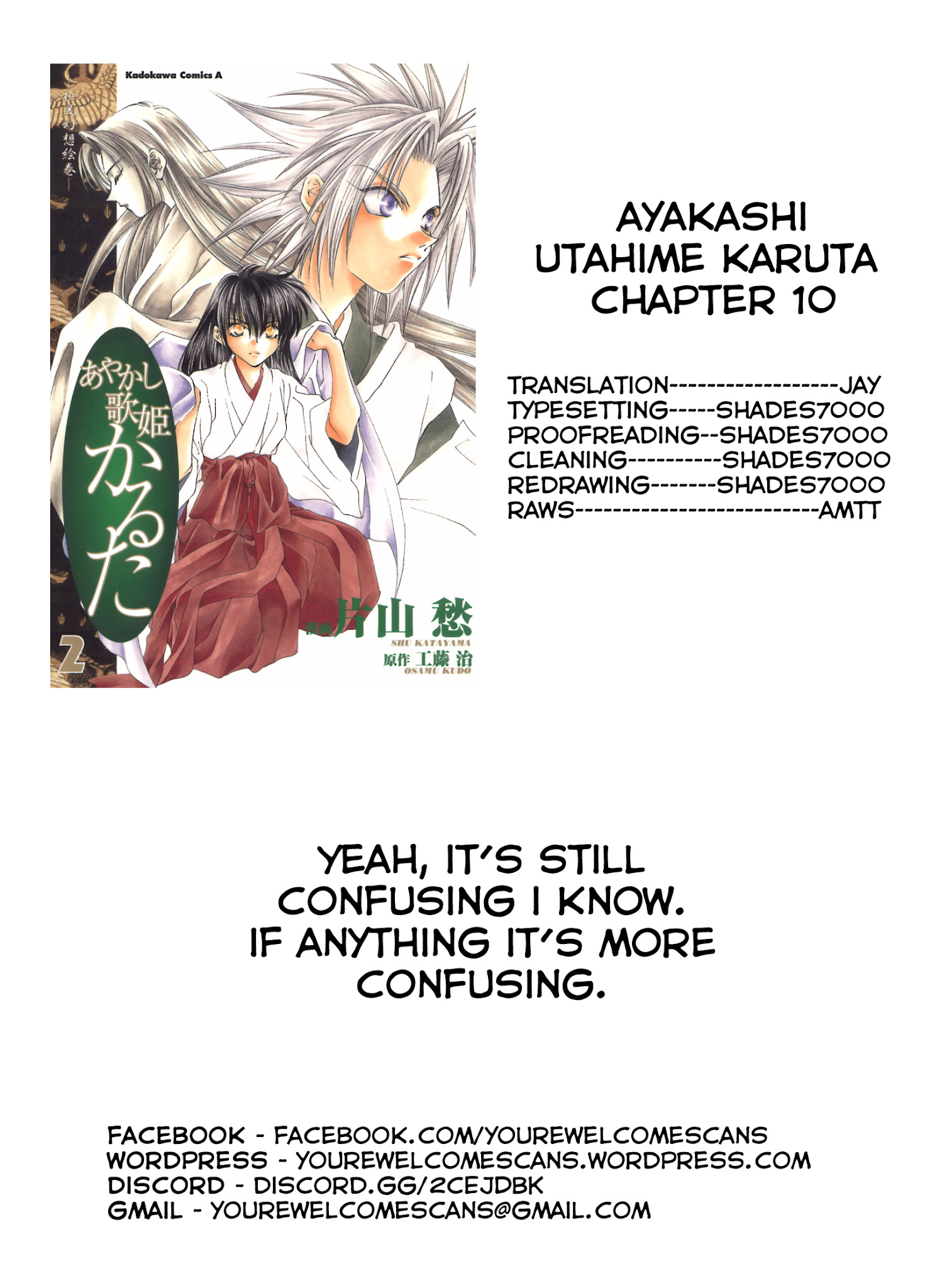 Ayakashi Utahime Karuta Chapter 10 #25
