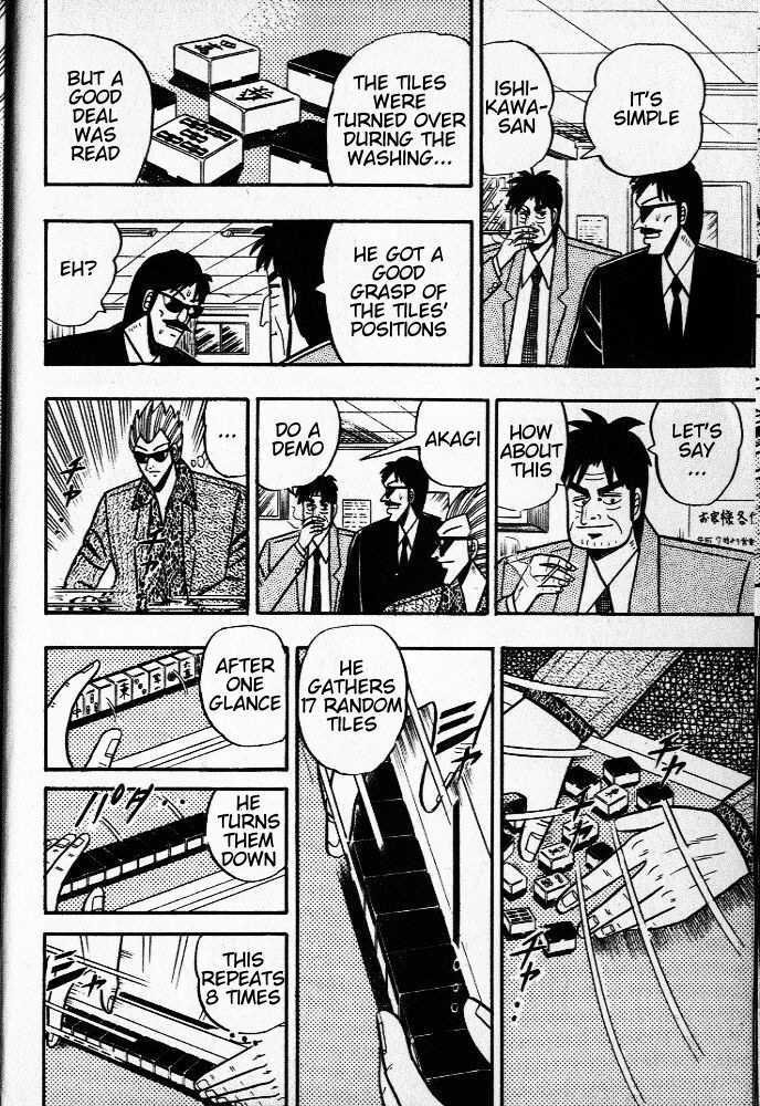 Akagi Chapter 28 #16