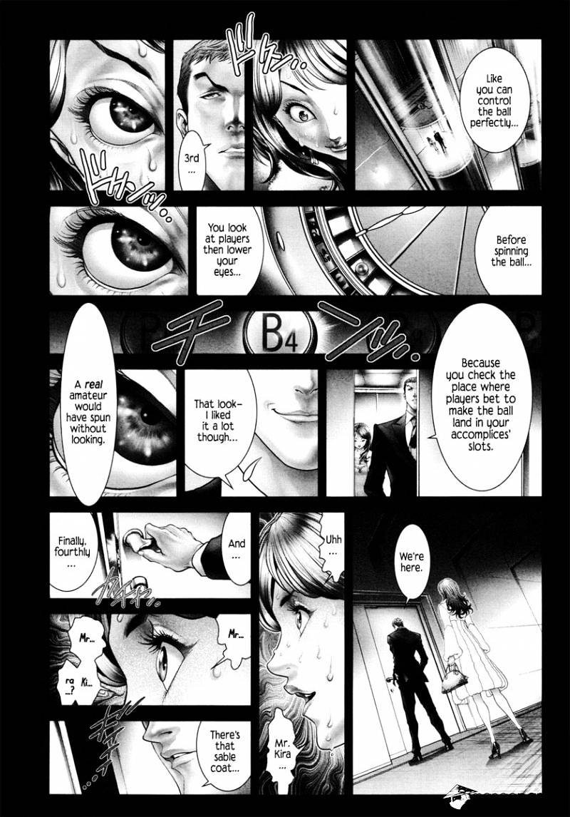 Black Joke Chapter 2 #21