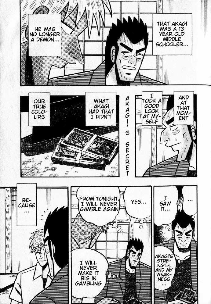 Akagi Chapter 27 #17