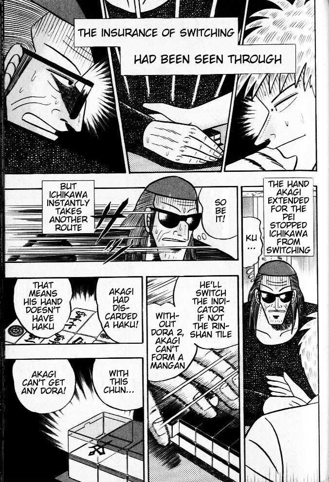 Akagi Chapter 26 #12