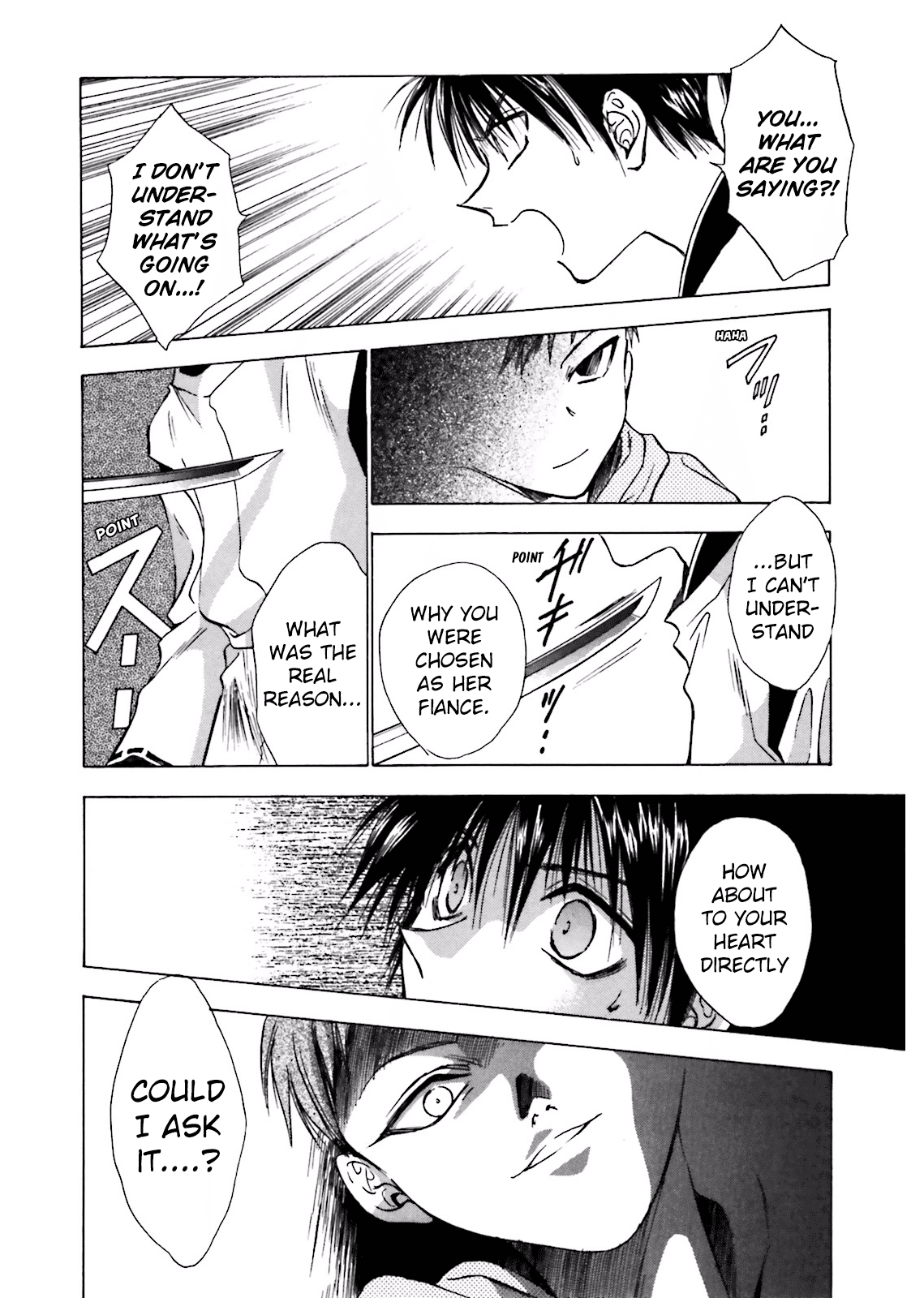 Ayakashi Utahime Karuta Chapter 9 #6