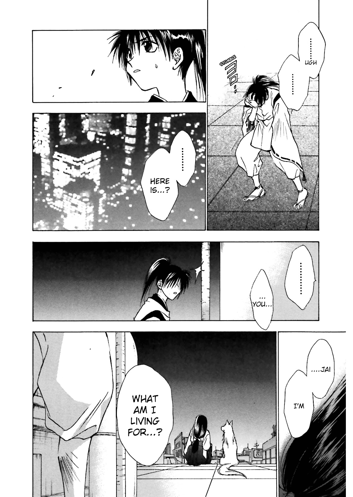 Ayakashi Utahime Karuta Chapter 9 #10