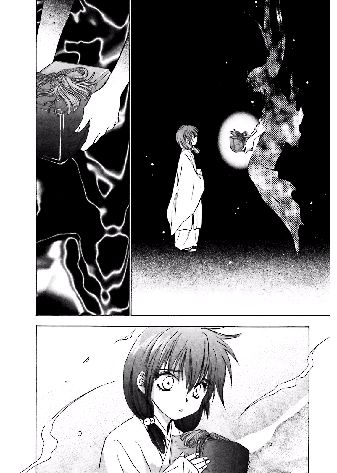 Ayakashi Utahime Karuta Chapter 9 #22