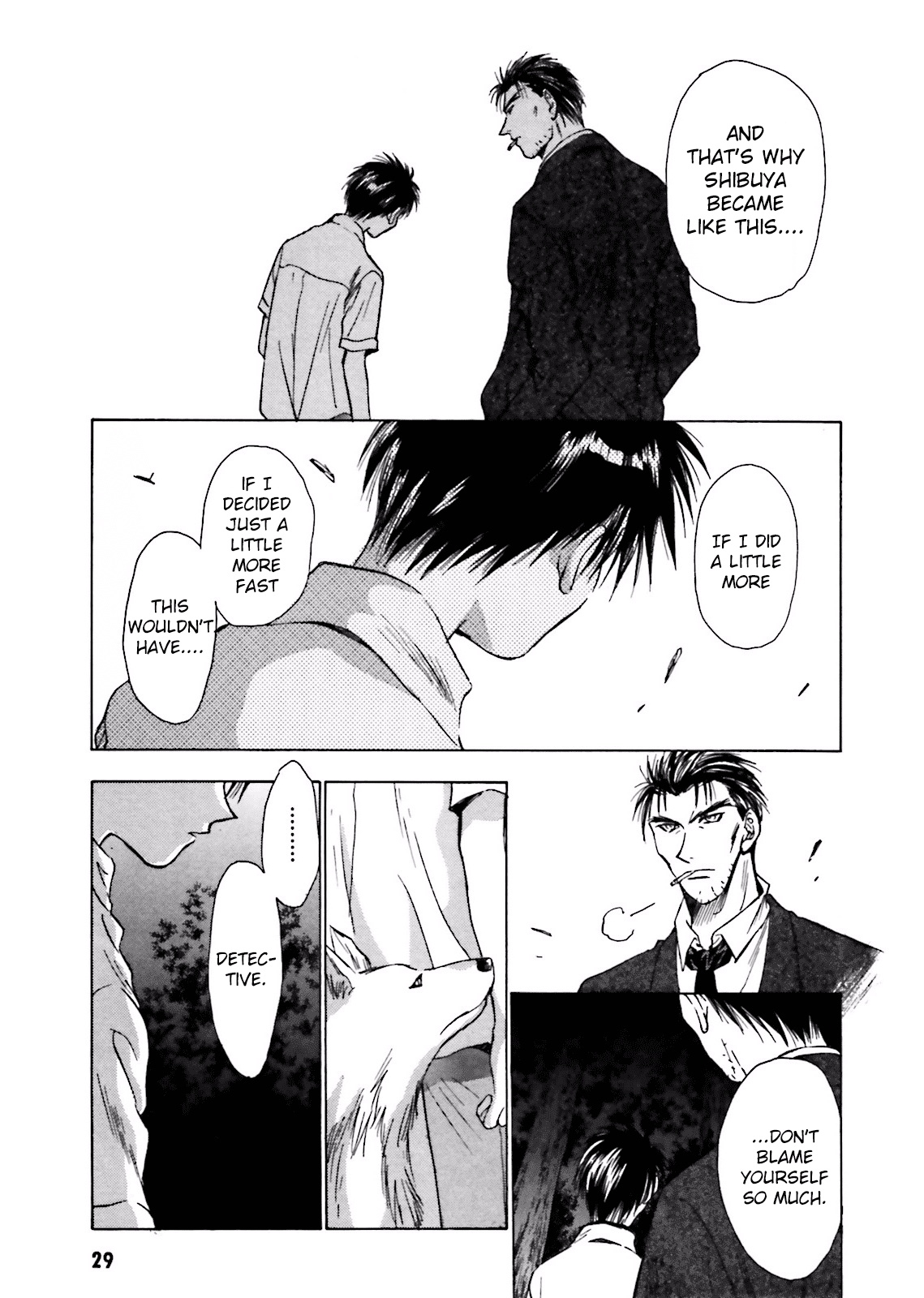 Ayakashi Utahime Karuta Chapter 7 #30