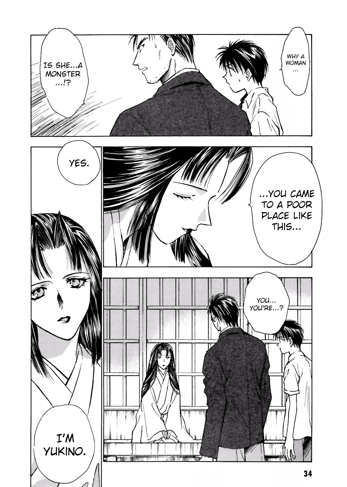 Ayakashi Utahime Karuta Chapter 7 #35