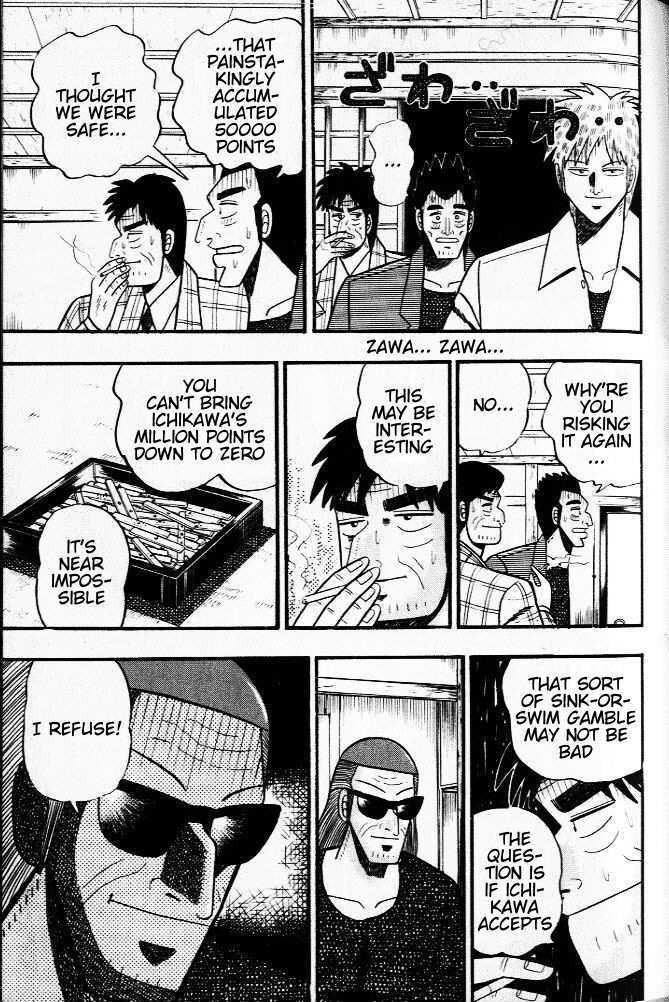 Akagi Chapter 23 #7