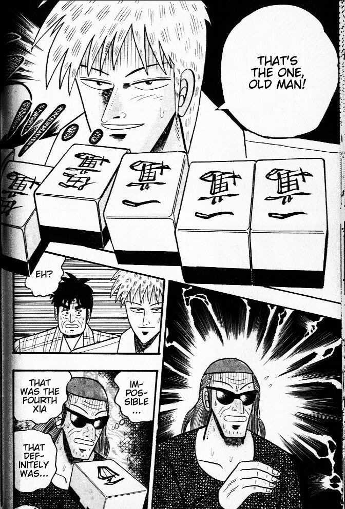 Akagi Chapter 23 #20