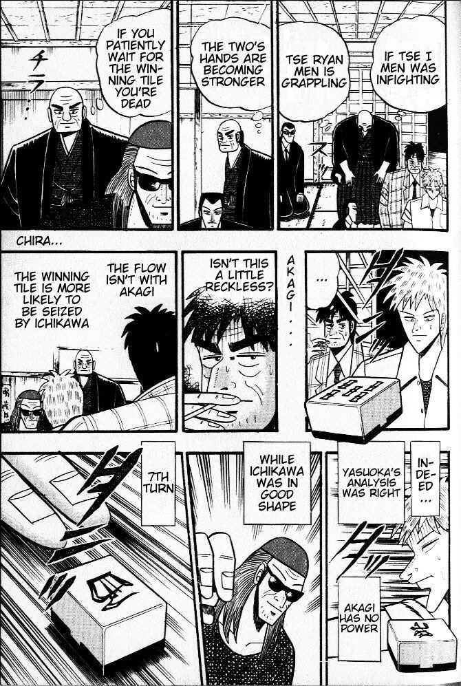 Akagi Chapter 21 #5