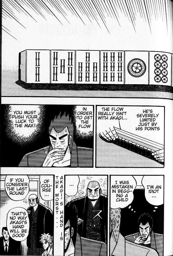 Akagi Chapter 22 #5