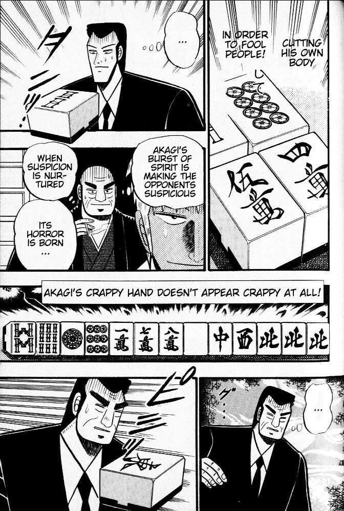 Akagi Chapter 22 #11