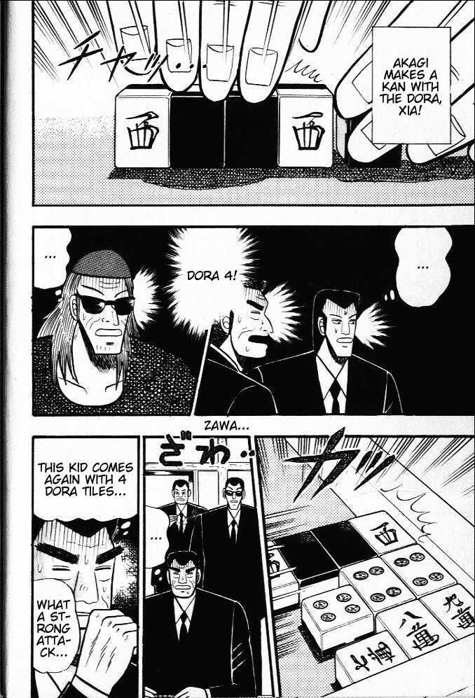 Akagi Chapter 19 #14