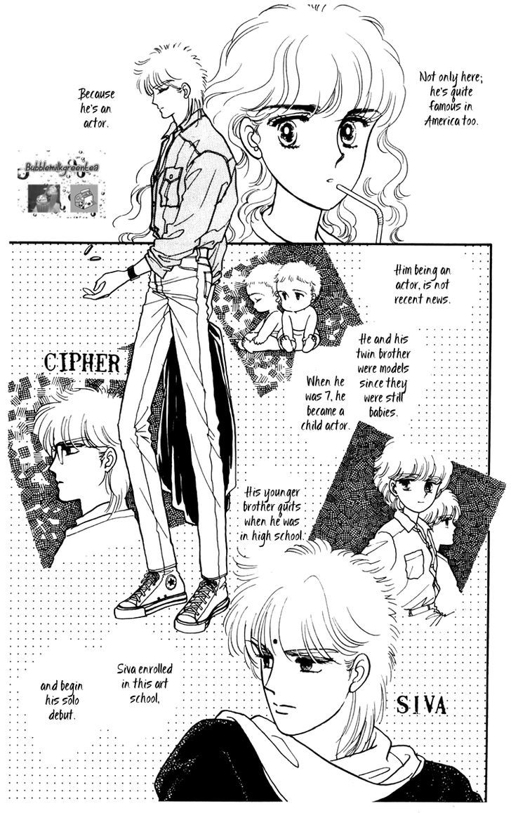 Cipher(Narita Minako) Chapter 1 #14