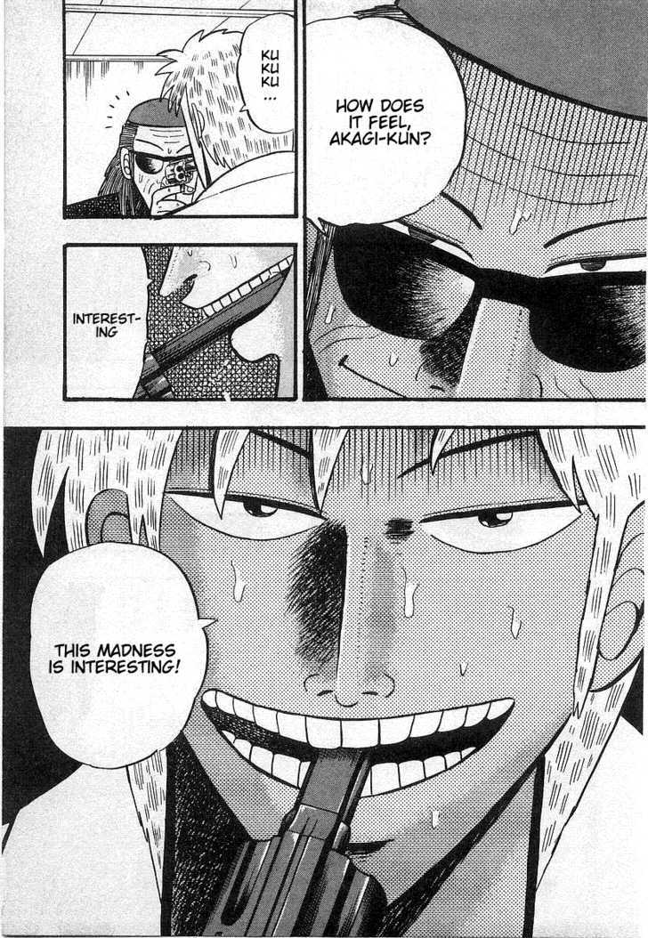 Akagi Chapter 15 #15